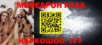 бошки Вязники