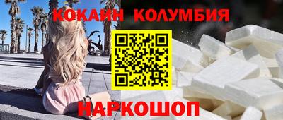 Альфа ПВП Вышний Волочёк