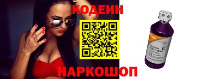 бошки Вязники