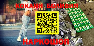 бошки Вязники