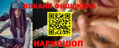 бошки Вязники