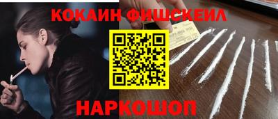 Альфа ПВП Вышний Волочёк