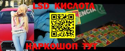 бошки Вязники