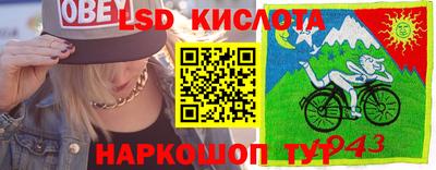 бошки Вязники