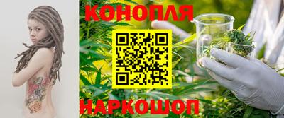 мяу мяу кристалл Вязьма
