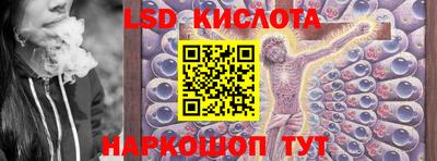 мяу мяу кристалл Вязьма