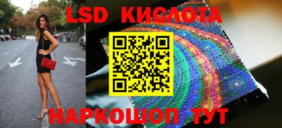 Альфа ПВП Вышний Волочёк