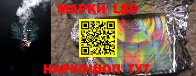 мяу мяу кристалл Вязьма