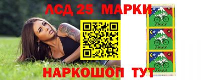 бошки Вязники