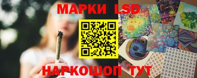бошки Вязники
