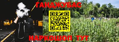 бошки Вязники