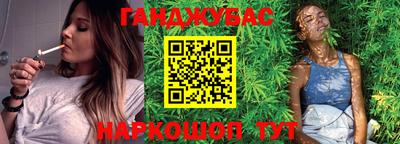 бошки Вязники