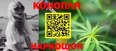 бошки Вязники