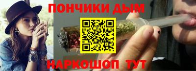 Альфа ПВП Вышний Волочёк