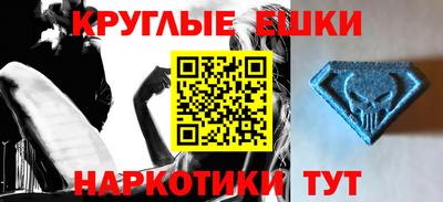 Альфа ПВП Вышний Волочёк