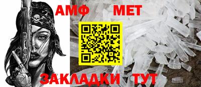 бошки Вязники