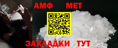 бошки Вязники
