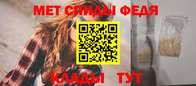 бошки Вязники