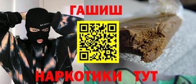 Альфа ПВП Вышний Волочёк