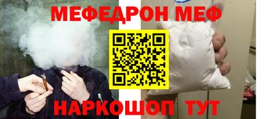 бошки Вязники